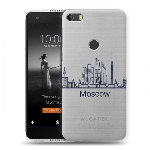 Полупрозрачный дизайнерский силиконовый чехол для Alcatel Idol 5S Москва