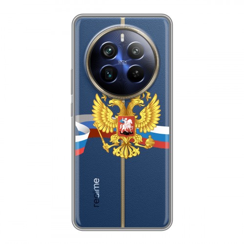 Полупрозрачный дизайнерский пластиковый чехол для Realme 12 Plus 5G Российский флаг