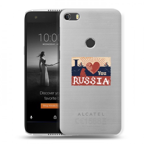 Полупрозрачный дизайнерский силиконовый чехол для Alcatel Idol 5S Российский флаг