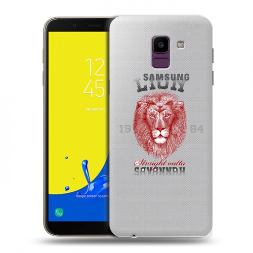 Полупрозрачный дизайнерский пластиковый чехол для Samsung Galaxy J6 Символика льва