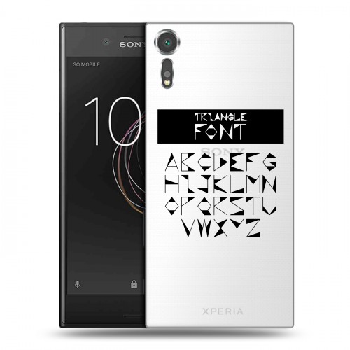 Полупрозрачный дизайнерский пластиковый чехол для Sony Xperia XZs Прозрачные надписи 1