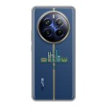 Полупрозрачный дизайнерский пластиковый чехол для Realme 12 Plus 5G Прозрачные париж