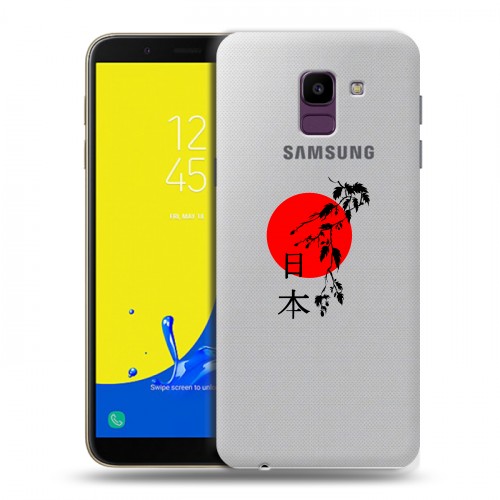 Полупрозрачный дизайнерский пластиковый чехол для Samsung Galaxy J6 Прозрачные иероглифы