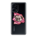 Полупрозрачный дизайнерский пластиковый чехол для XIaomi Poco F5 Собаки