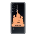 Полупрозрачный дизайнерский пластиковый чехол для XIaomi Poco F5 Прозрачные города России