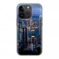 Дизайнерский силиконовый чехол для Iphone 14 Pro Гонконг