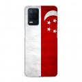 Дизайнерский пластиковый чехол для Realme Narzo 30 5G Сингапур