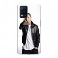 Дизайнерский силиконовый чехол для Realme Narzo 30 5G Eminem