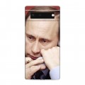 Дизайнерский пластиковый чехол для Google Pixel 6 В.В.Путин