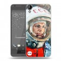 Дизайнерский пластиковый чехол для HTC Desire 530 Юрий Гагарин