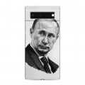 Дизайнерский пластиковый чехол для Google Pixel 6 В.В.Путин 