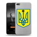Полупрозрачный дизайнерский силиконовый чехол для Alcatel Idol 5S Флаг Украины