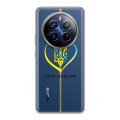 Полупрозрачный дизайнерский пластиковый чехол для Realme 12 Plus 5G Флаг Украины