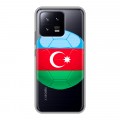 Полупрозрачный дизайнерский пластиковый чехол для Xiaomi 13 Флаг Азербайджана