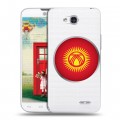 Полупрозрачный дизайнерский пластиковый чехол для LG L80 флаг Киргизии