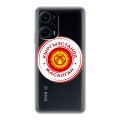 Полупрозрачный дизайнерский пластиковый чехол для XIaomi Poco F5 флаг Киргизии