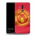 Дизайнерский пластиковый чехол для Huawei Mate 10 Pro флаг Киргизии