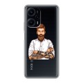 Полупрозрачный дизайнерский пластиковый чехол для XIaomi Poco F5 Прозрачный брутальный мужчина