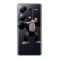 Полупрозрачный дизайнерский пластиковый чехол для Xiaomi Poco M6 Pro 4G Прозрачные обезьяны