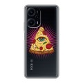 Полупрозрачный дизайнерский пластиковый чехол для XIaomi Poco F5 Прозрачная Пицца