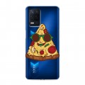 Полупрозрачный дизайнерский силиконовый с усиленными углами чехол для Realme Narzo 30 5G Прозрачная Пицца