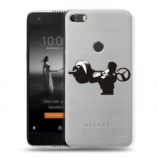 Полупрозрачный дизайнерский силиконовый чехол для Alcatel Idol 5S Прозрачные пауэрлифтинг