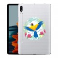 Полупрозрачный дизайнерский пластиковый чехол для Samsung Galaxy Tab S7 Прозрачные попугаи