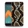 Дизайнерский пластиковый чехол для HTC 10 Кожа змей
