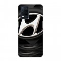 Дизайнерский силиконовый с усиленными углами чехол для Realme Narzo 30 5G Hyundai