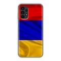 Дизайнерский силиконовый чехол для Samsung Galaxy A13 4G Флаг Армении