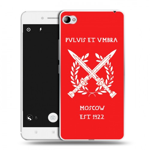 Дизайнерский пластиковый чехол для Lenovo S90 Red White Fans