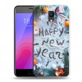 Дизайнерский пластиковый чехол для Meizu M6 Happy 2020