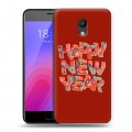 Дизайнерский пластиковый чехол для Meizu M6 Happy 2020