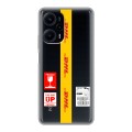 Полупрозрачный дизайнерский пластиковый чехол для XIaomi Poco F5 DHL