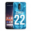 Дизайнерский силиконовый чехол для Nokia 3.2 Piter Fans