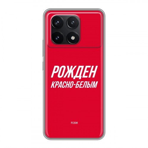 Дизайнерский силиконовый чехол для Xiaomi Redmi K70 5G Red White Fans