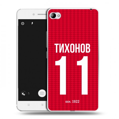 Дизайнерский пластиковый чехол для Lenovo S90 Red White Fans