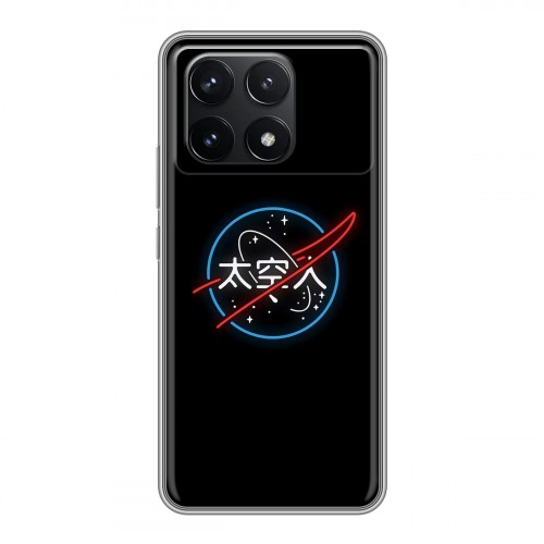 Дизайнерский силиконовый чехол для Xiaomi Redmi K70 5G NASA