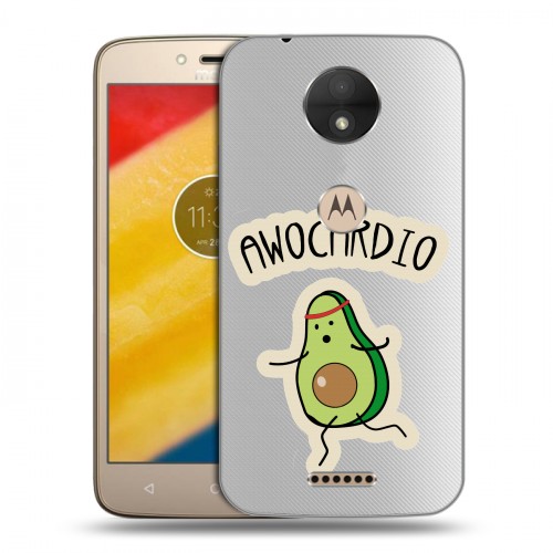 Полупрозрачный дизайнерский пластиковый чехол для Motorola Moto C Авокадо