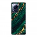 Дизайнерский силиконовый чехол для Xiaomi 13 Lite Мрамор зеленое золото