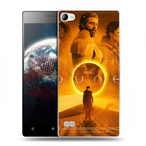 Дизайнерский пластиковый чехол для Lenovo Vibe X2 Дюна 2021