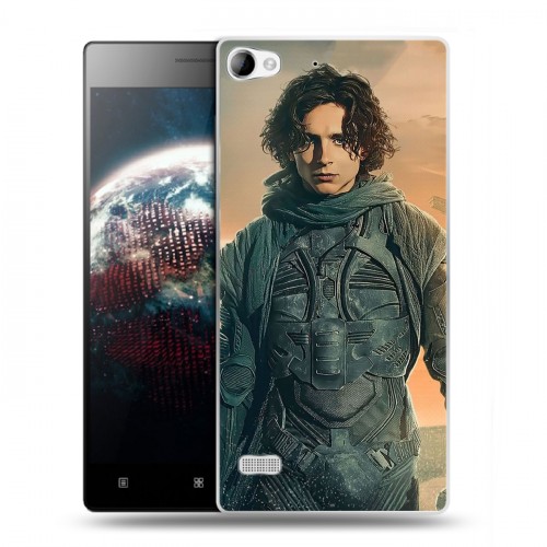 Дизайнерский пластиковый чехол для Lenovo Vibe X2 Дюна 2021