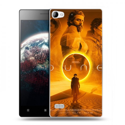 Дизайнерский пластиковый чехол для Lenovo Vibe X2 Дюна 2021