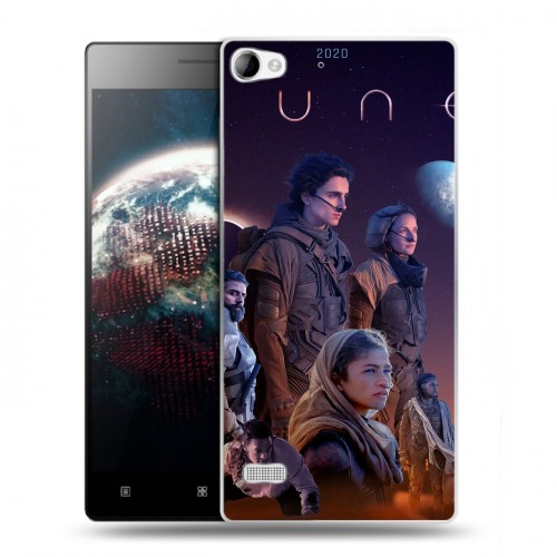 Дизайнерский пластиковый чехол для Lenovo Vibe X2 Дюна 2021