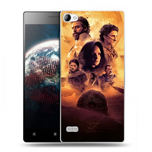 Дизайнерский пластиковый чехол для Lenovo Vibe X2 Дюна 2021