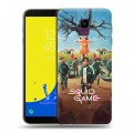 Дизайнерский пластиковый чехол для Samsung Galaxy J6 Игра в кальмара