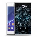 Дизайнерский пластиковый чехол для Sony Xperia M2 dual Темный леопард