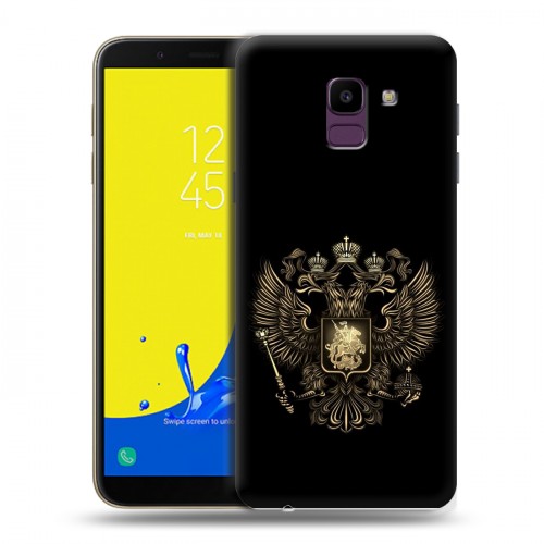 Дизайнерский пластиковый чехол для Samsung Galaxy J6 герб России золотой