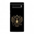 Дизайнерский силиконовый с усиленными углами чехол для Google Pixel 6 герб России золотой