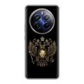 Дизайнерский силиконовый чехол для Realme 12 Plus 5G герб России золотой
